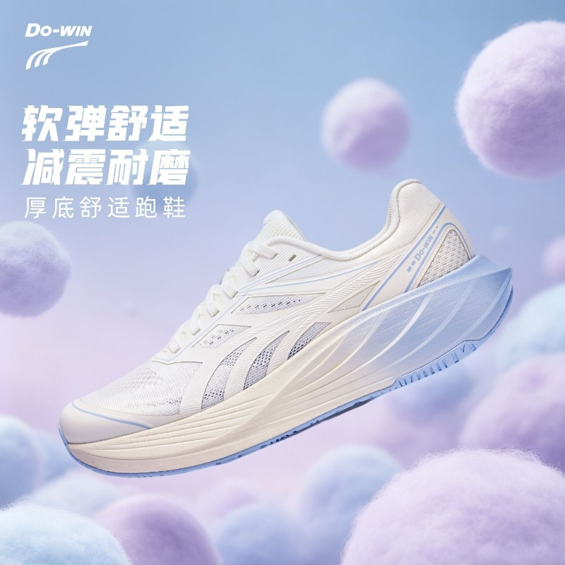 Men Shoes Vs Women - 2026 ใหม่รองเท้าวิ่งสำหรับผู้ชายผู้หญิงแบรนด์หรูรองเท้าวิ่งออกแบบโดยไม่จำกัดเพศรองเท้าบุรุษคุณภาพสูงรองเท้ากีฬา