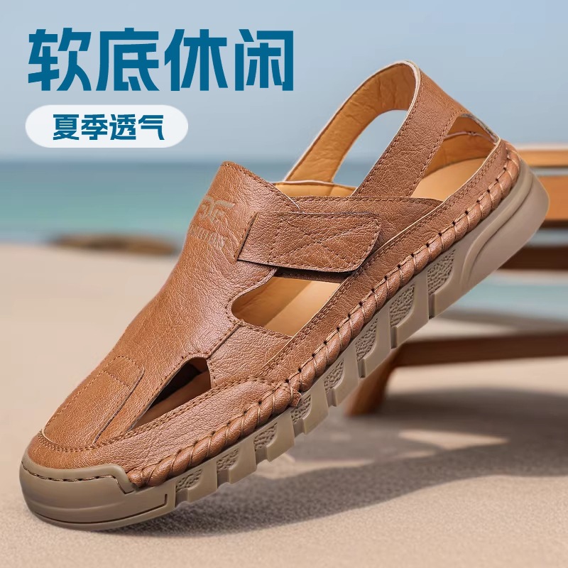 Men Shoes Velcro - รองเท้าแตะรัดส้นผู้ชายแบบเจาะรู รุ่นใหม่สำหรับฤดูร้อน ทำมือ ขายออนไลน์ สไตล์ลำลอง ระบายอากาศได้ดี