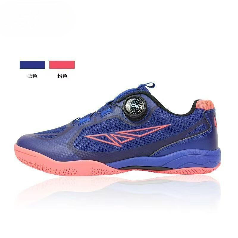 2026 รองเท้าเทเบิลเทนนิสผู้ชาย - Men Shoes Vs Women บทวิจารณ์และราคา