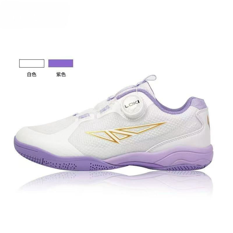 2026 รองเท้าเทเบิลเทนนิสผู้ชาย - Men Shoes Vs Women บทวิจารณ์และราคา