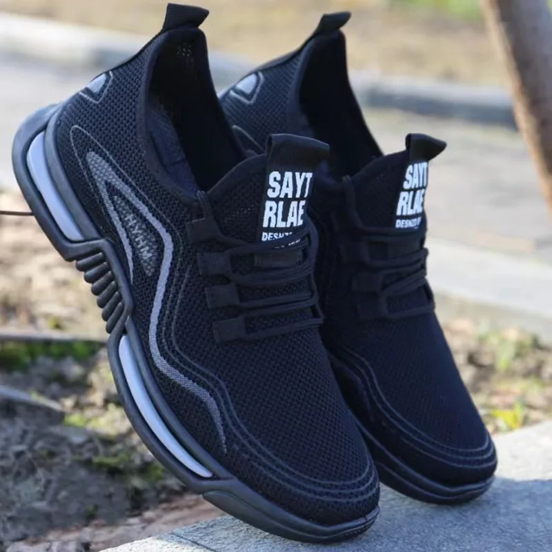 รองเท้าผ้าทอสำหรับผู้ชายปี 202 - Men'S Shoes For Gym บทวิจารณ์และราคา