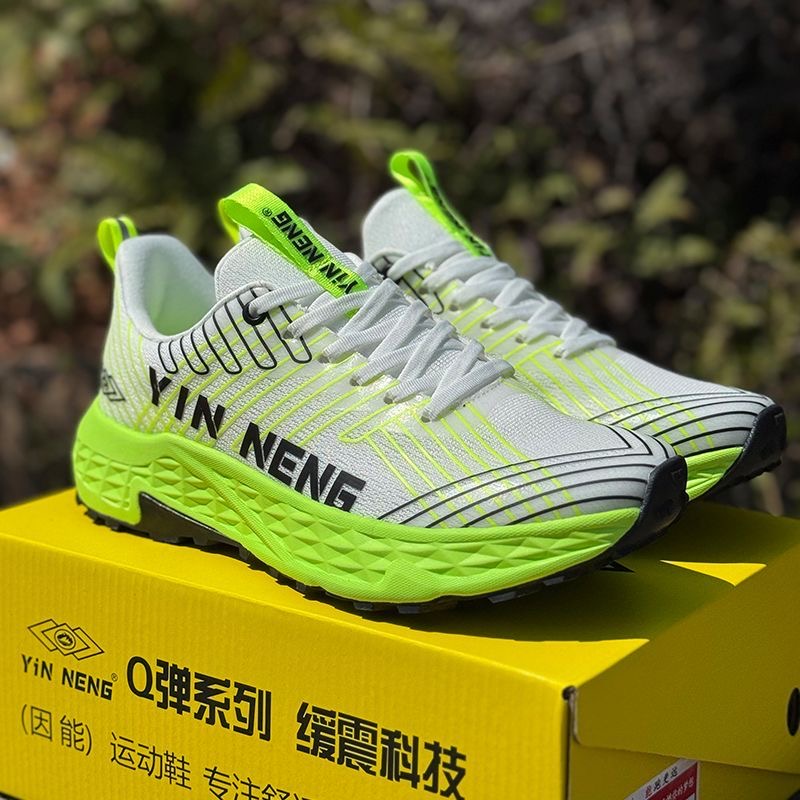 รองเท้ากีฬามืออาชีพสำหรับผู้ชา - Men Shoes Vs Women บทวิจารณ์และราคา