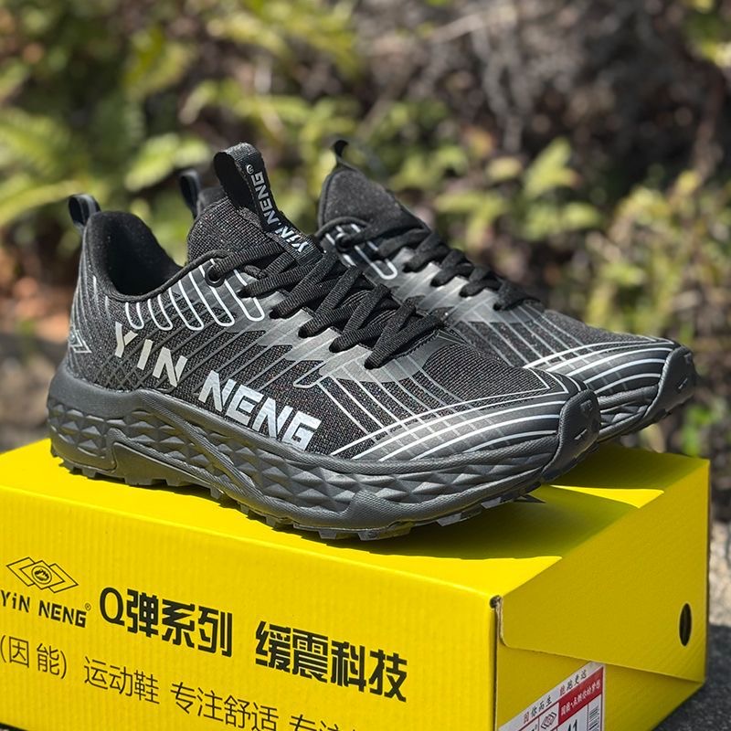 รองเท้ากีฬามืออาชีพสำหรับผู้ชา - Men Shoes Vs Women บทวิจารณ์และราคา