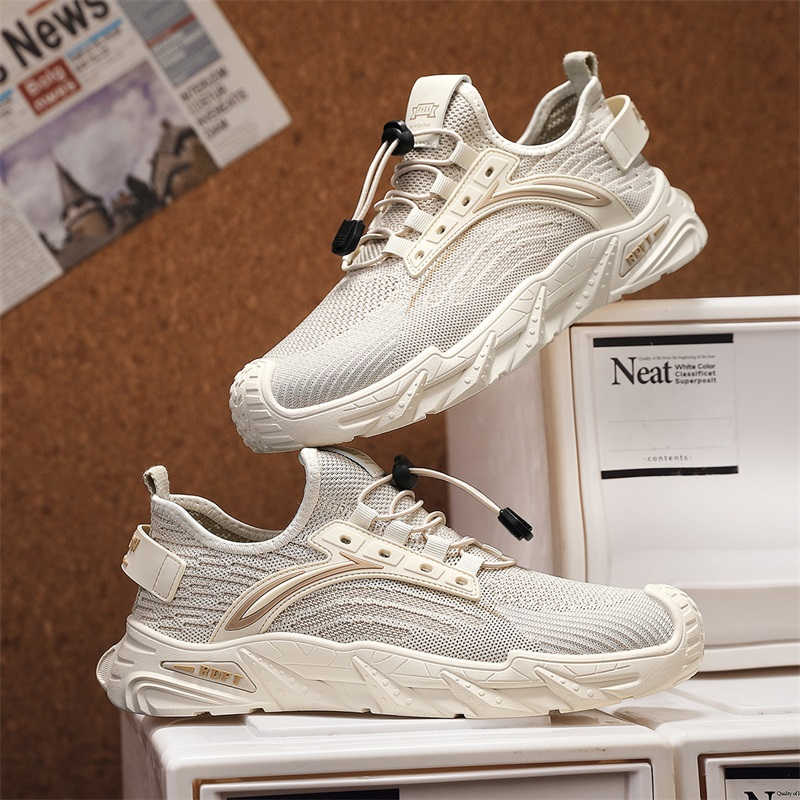 รองเท้าผ้าใบหนัง PU ส้นหนา สีเ - Men'S Shoes For Gym บทวิจารณ์และราคา