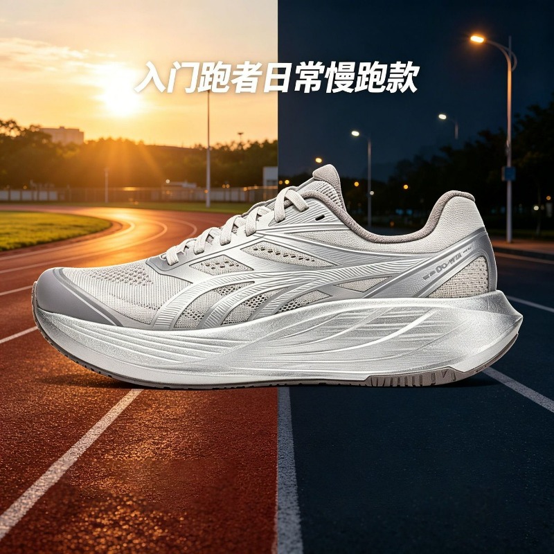 2026 ใหม่รองเท้าวิ่งสำหรับผู้ช - Men Shoes Vs Women บทวิจารณ์และราคา