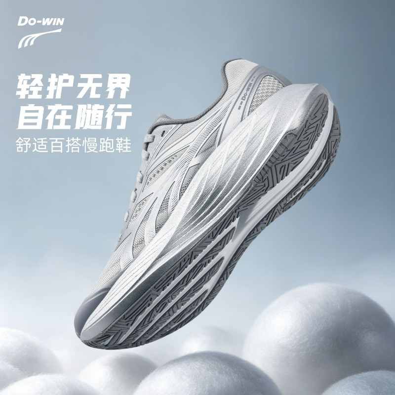 2026 ใหม่รองเท้าวิ่งสำหรับผู้ช - Men Shoes Vs Women บทวิจารณ์และราคา