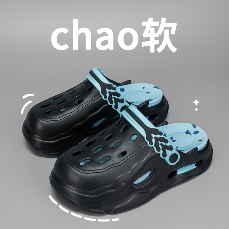 รองเท้าแตะชายหาด รองเท้าฟลิปฟล - Men Shoes Boss บทวิจารณ์และราคา