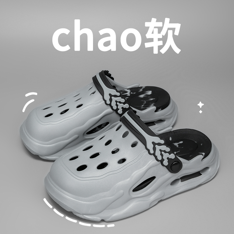 รองเท้าแตะชายหาด รองเท้าฟลิปฟล - Men Shoes Boss บทวิจารณ์และราคา