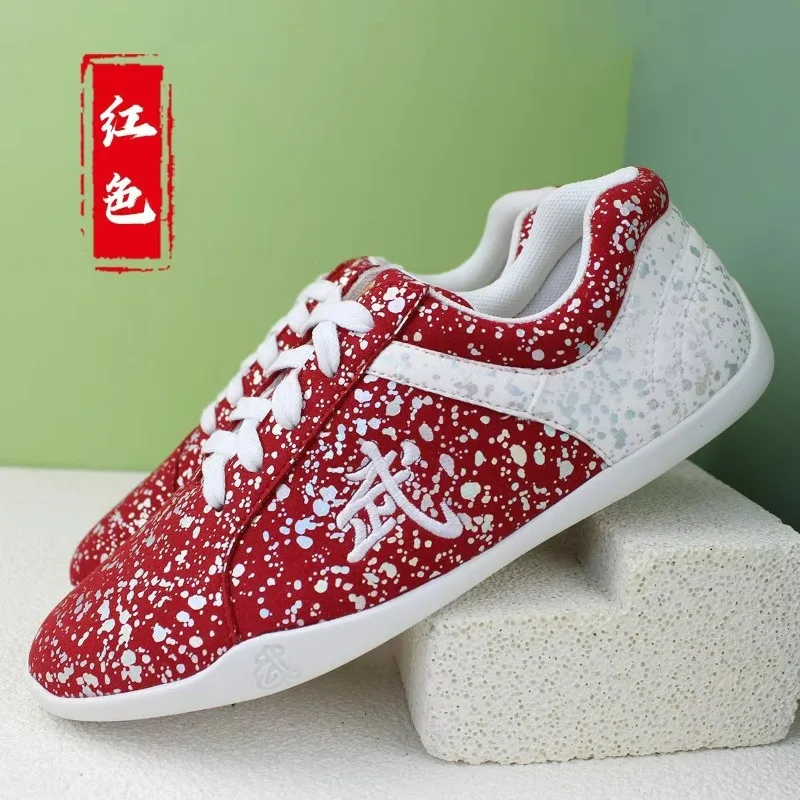 ใหม่รองเท้าศิลปะการต่อสู้สำหรั - Men Shoes Vs Women บทวิจารณ์และราคา
