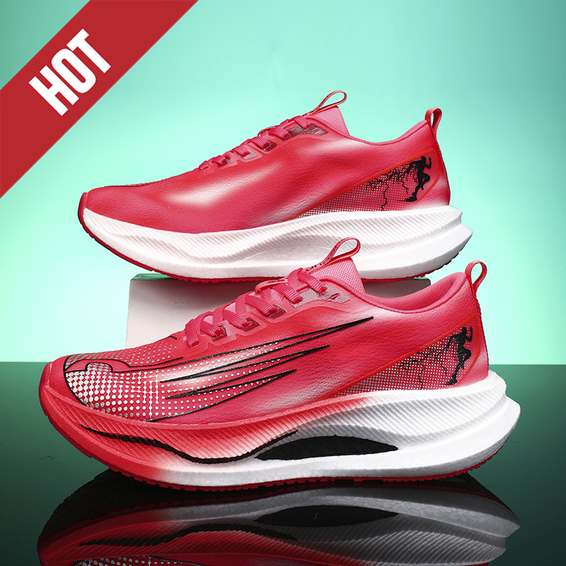 รองเท้าวิ่งมาราธอนสำหรับมืออาช - Men'S Shoes For Gym บทวิจารณ์และราคา